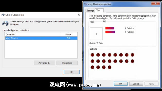 如何在pc上使用wii U游戏手柄 双电网 Pcpc Me