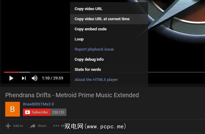 您应该了解的10个youtube Url技巧 双电网 Pcpc Me