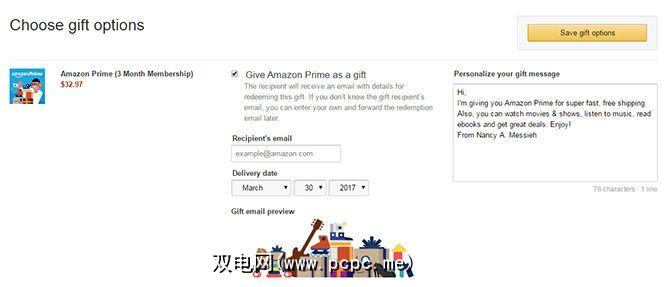 如何将amazon Prime赠送给亲朋好友 以及为什么要这么做 双电网 Pcpc Me