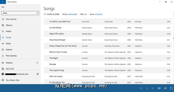 Groove音乐如何使musicbee成为windows最佳桌面音乐播放器 双电网 Pcpc Me
