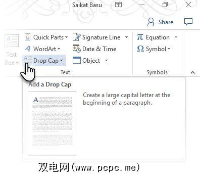 如何使用首字下沉来增强microsoft Word中的文本 双电网 Pcpc Me