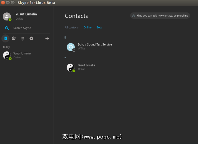 Skype For Linux最终足以满足windows切换器的需求吗 双电网 Pcpc Me