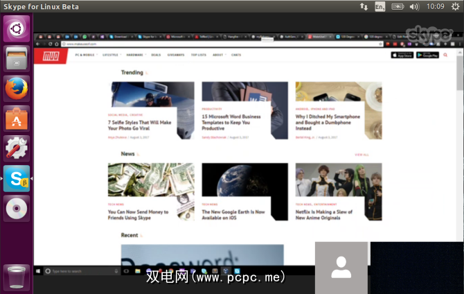 Skype For Linux最终足以满足windows切换器的需求吗 双电网 Pcpc Me