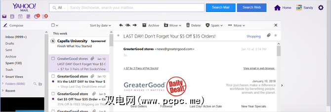 Gmail与yahoo New Mail 哪种是最好的 双电网 Pcpc Me