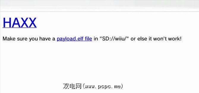 如何通过自制软件使wii U再次有用 双电网 Pcpc Me