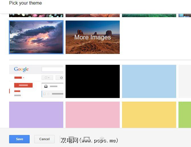 如何更改gmail主题 背景 字体等 双电网 Pcpc Me