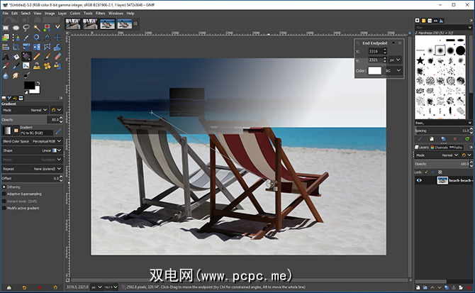 如何从Photoshop切换到GIMP：5个步骤轻松过渡- 双电网(PCPC.ME)