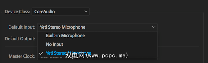 如何在Adobe Premiere Pro中录制画外音- 双电网(PCPC.ME)