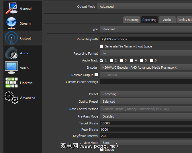 如何使用obs Studio录制或播放计算机屏幕 双电网 Pcpc Me