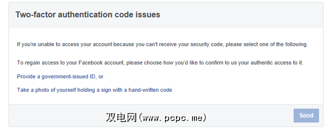 如果您无法访问代码生成器 如何登录facebook 双电网 Pcpc Me