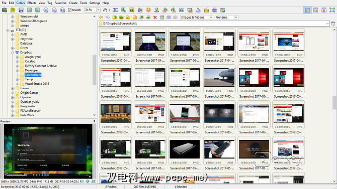 替代使用的10种最佳picasa替代品 双电网 Pcpc Me