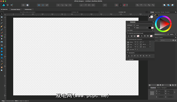 为什么Affinity Designer是最佳的Adobe Illustrator替代品- 双电网 