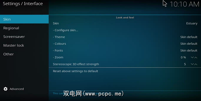 8种最佳Kodi皮肤以及如何安装它们- 双电网(PCPC.ME)