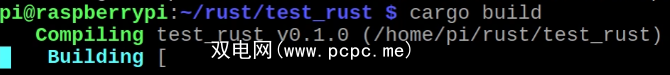 如何在raspberry Pi上开始使用rust 双电网 Pcpc Me