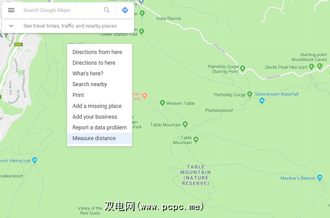 如何在google Maps和google Earth中测量面积和距离 双电网 Pcpc Me