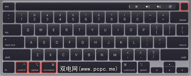 3种重新启动或强制关闭任何冻结mac的方法 双电网 Pcpc Me