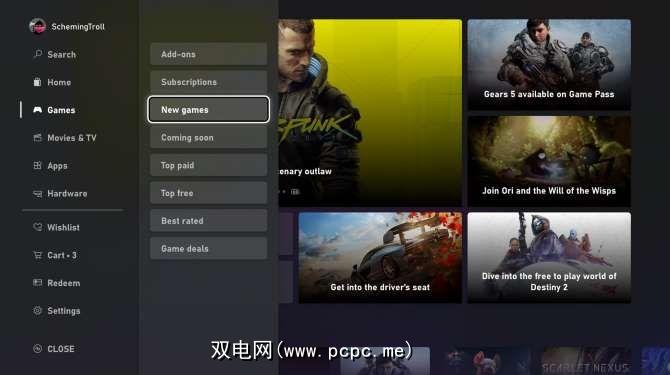 微软重新设计了xbox商店 因此更易于使用 双电网 Pcpc Me